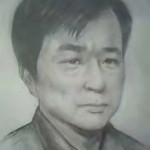 聿苏