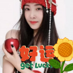 林雨荷
