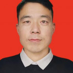 李志丹