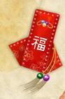 静听