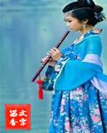 文字留香