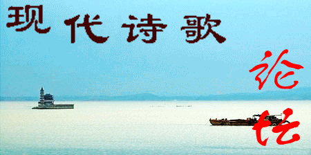 江山诗风