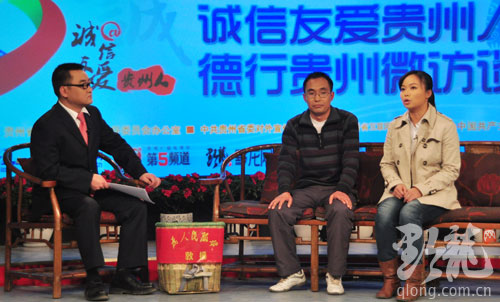 参加电视访谈节目时观众面对面