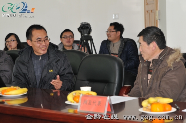 博物馆评议现场