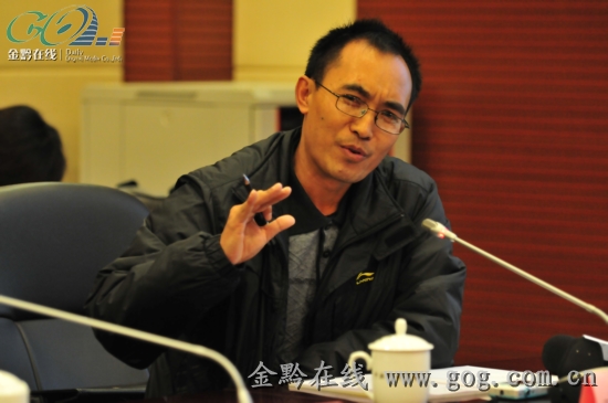 发言照片