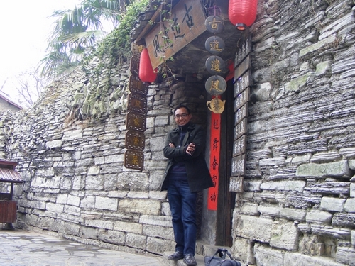 青岩古城