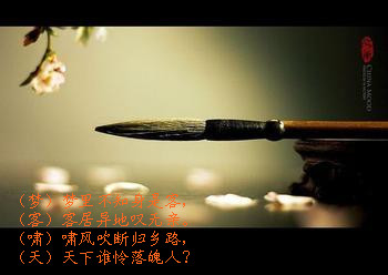个性签名