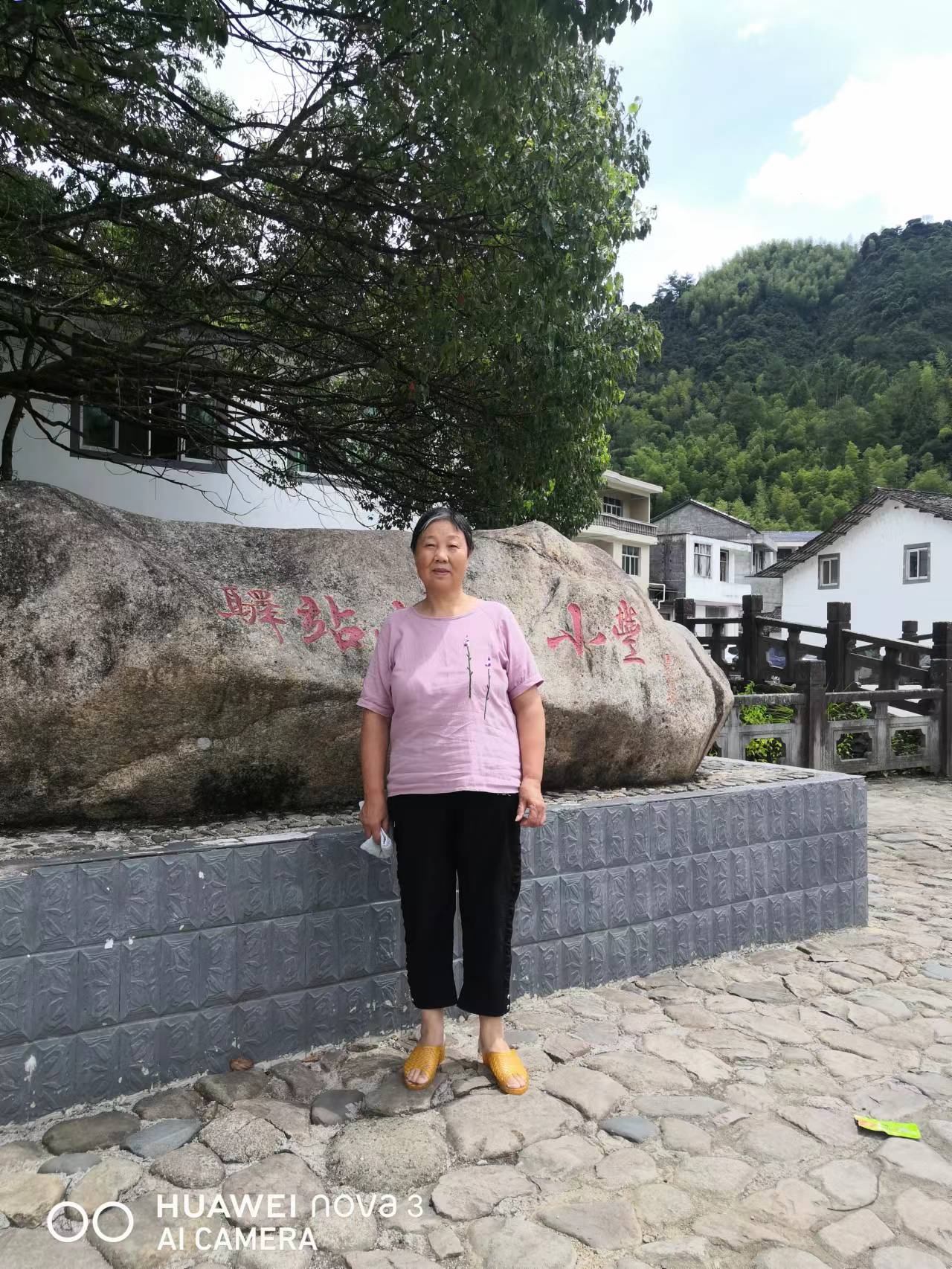 旅游风景