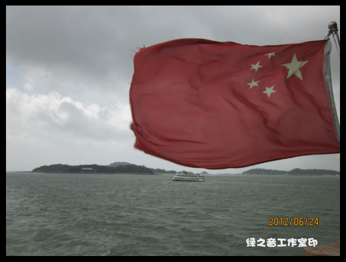 遥望金门，盼台湾回归