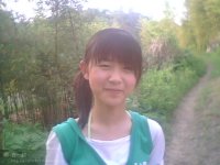 彩婷