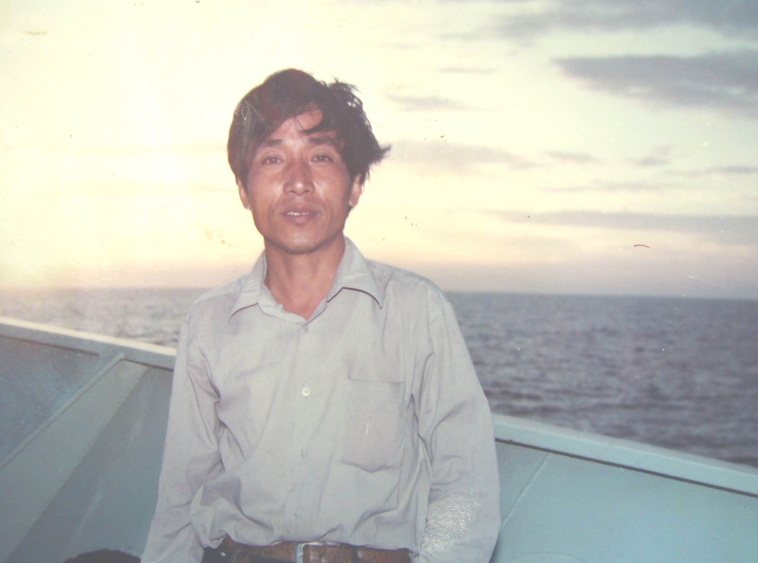 海上留影