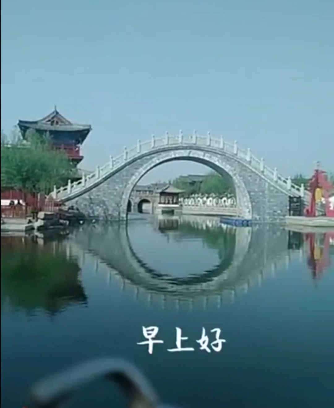 众人不知