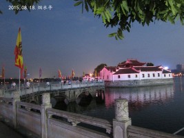 九江烟水亭
