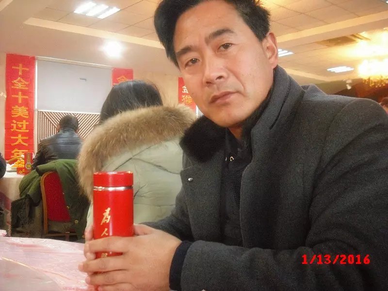 足迹