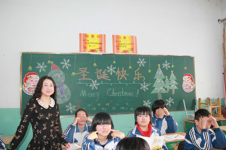宁静