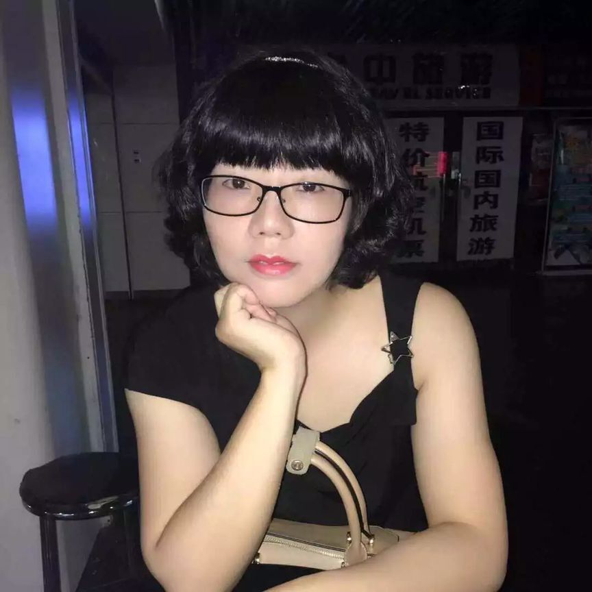 开心