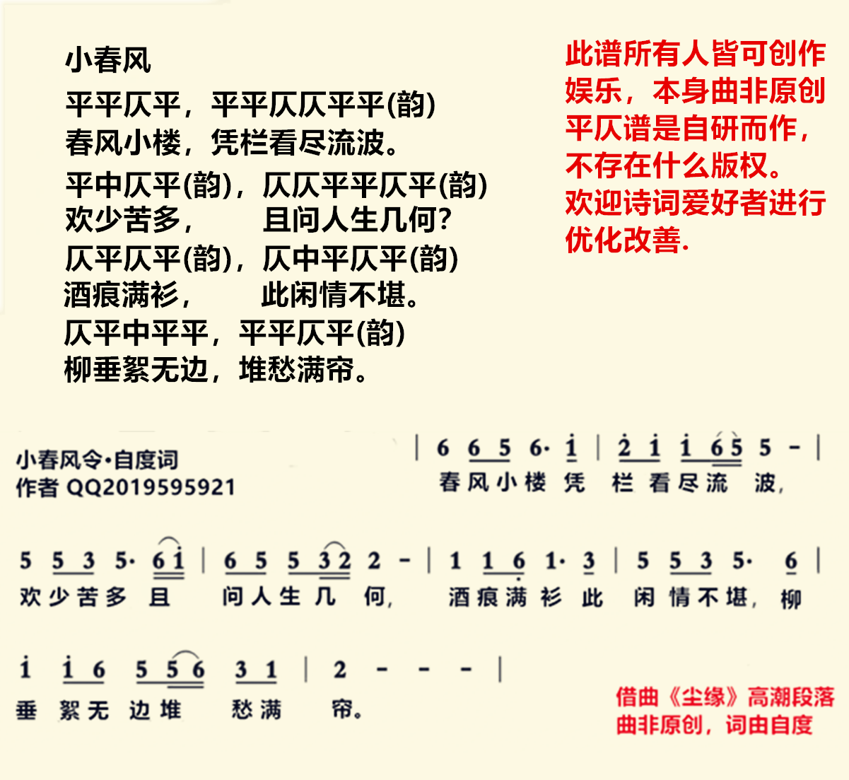 没有描述