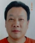 湘西青竹