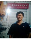 丰泽中孚
