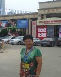 闲妹