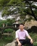 云水间云烟