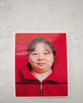 王玉兰