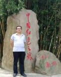 东夷三子